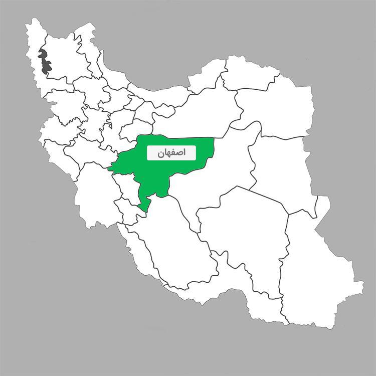 کد پستی استان اصفهان