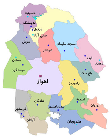 کد پستی خوزستان