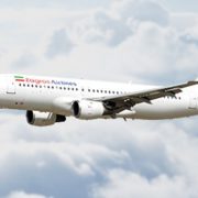 سامانه پیام کوتاه در آژانس هواپیمایی