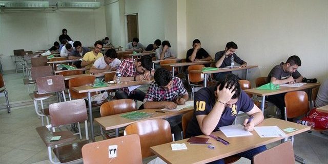 سامانه پیامکی برای مدارس