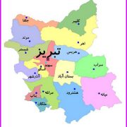 ارسال پیامک تبلیغاتی به آذربایجان غربی