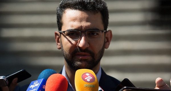 خطوط شناسنامه دار با سر شماره 500021