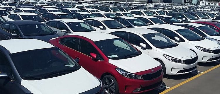 سامانه پیام کوتاه قیمت خودرو