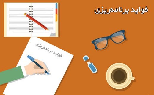 فواید بازاریابی پیامکی