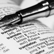 پنل اس ام اس دار الترجمه