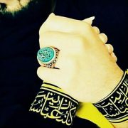 کاربری های مذهبی سامانه پیامک